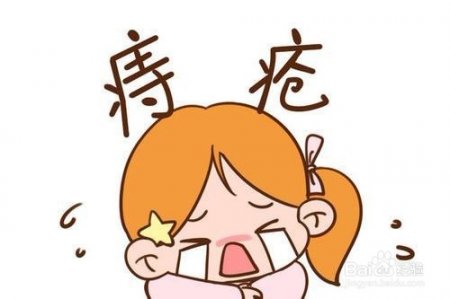 南寧治痔瘡哪個(gè)?？漆t(yī)院好